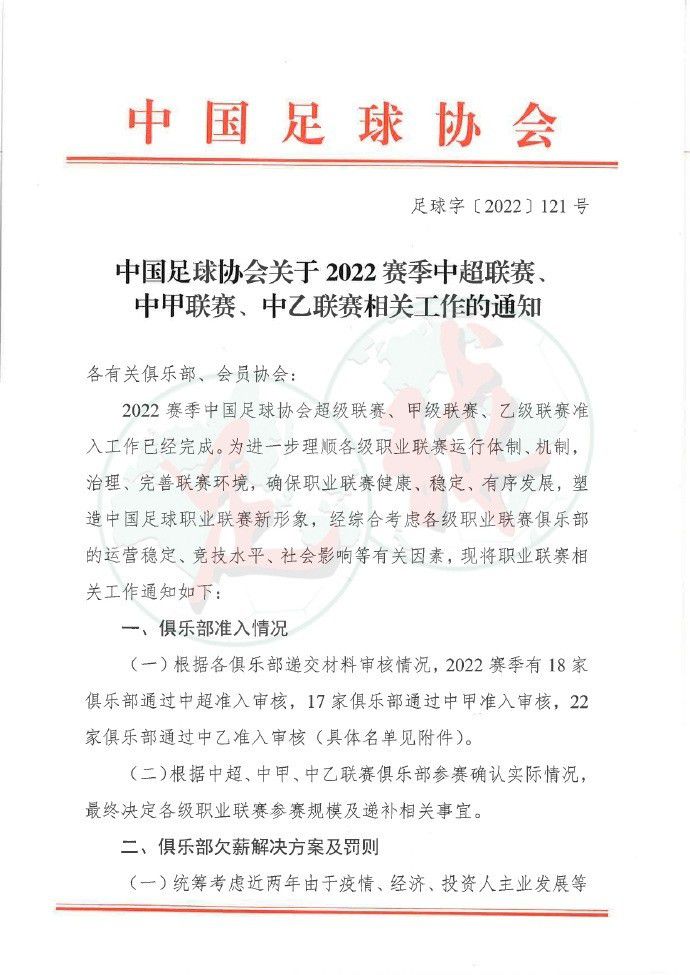 当天，;人民英雄国家荣誉称号获得者、湖北省卫生健康委员会副主任、金银潭医院原院长张定宇和;疫情上报第一人、;中国好医生、中国好护士抗疫特别人物、湖北省中西医结合医院呼吸内科主任、党支部书记张继先出席了发布会